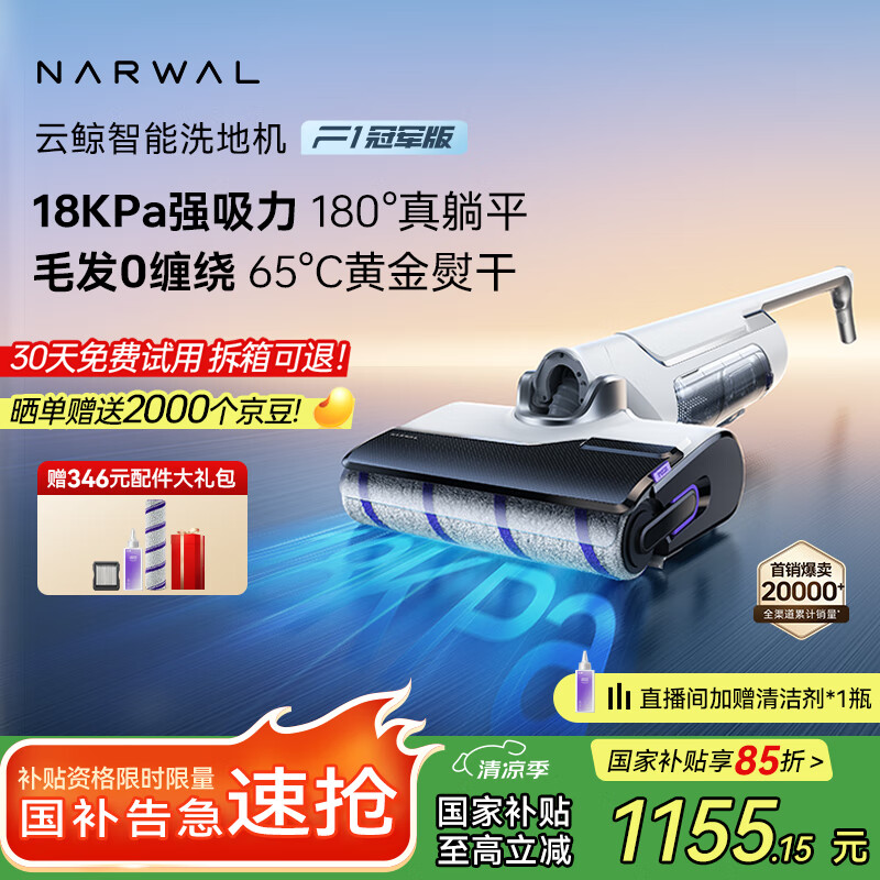 �ƾ� ϴ�ػ�F1 F1