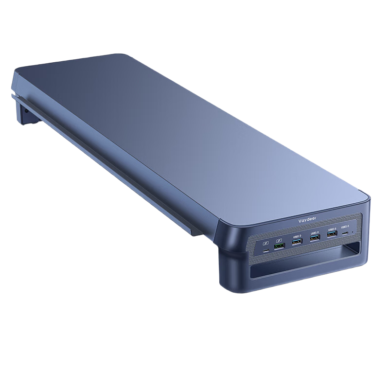 鹿為 電腦顯示器增高架USB3.0桌面抬高 加長(zhǎng)顯示屏幕托架鍵盤前置收納槽平板手機(jī)置物架 快充ZW0631-JD