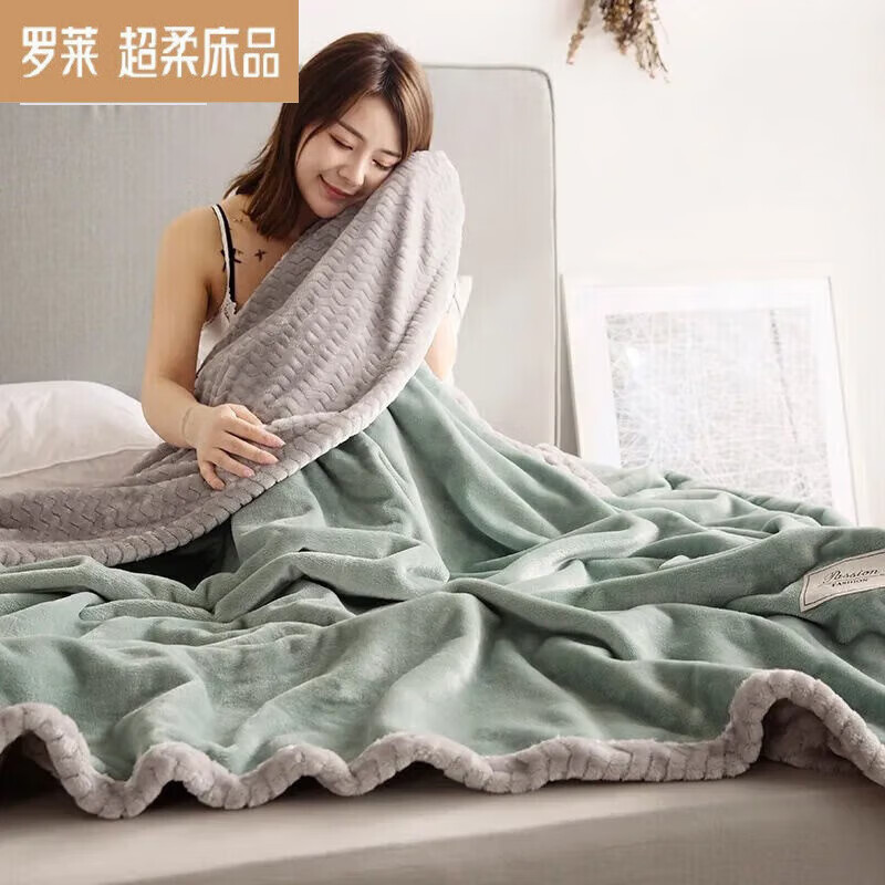 LOVO春秋毛毯加厚雙面絨毛毯蓋被超厚法蘭絨蓋毯子珊瑚絨午睡床毯被套 綠灰 1.5*2.0米