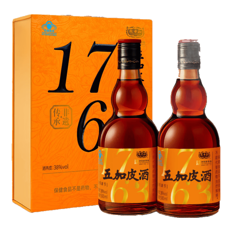致中和五加皮養(yǎng)生保健酒禮盒裝1763 紀(jì)念酒 非遺傳承 中華老字號 38度 500mL 2瓶 禮盒裝