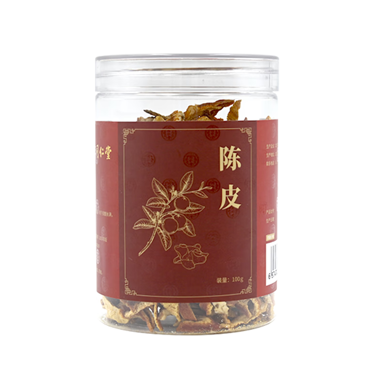 同仁堂品牌 北京同仁堂 陈皮 100g/瓶 理气健脾  燥湿化痰 咳嗽痰多 橙皮橘皮泡水泡茶花果茶养生茶 中药饮片级