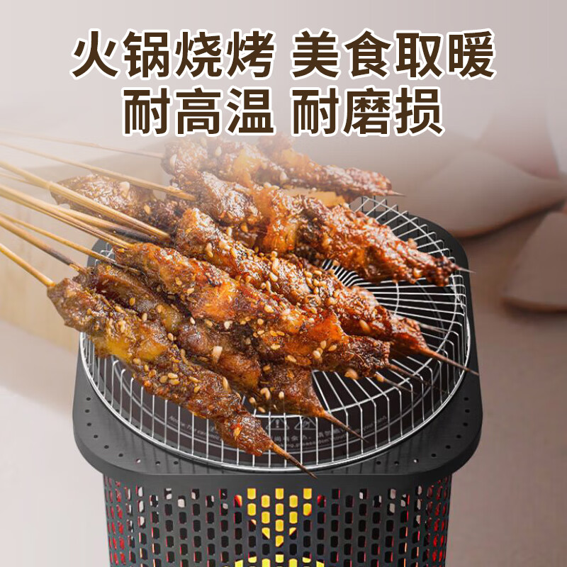 长城(CHANGCHENG)取暖器家用电暖器小太阳围炉煮茶多功能烤火炉电暖气卧室省电取暖炉火锅型电暖炉 尊享无极调温取暖(可火锅煮茶)2402