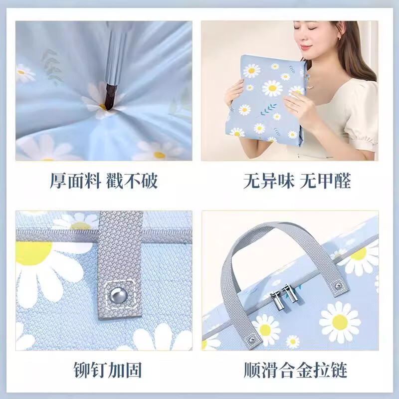 登比牛津布搬家袋打包袋衣服被子收納袋大容量行李袋超大號(hào)搬家神 90L-適用-加厚面料-膚無(wú)味