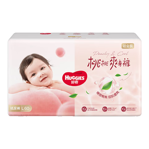 棨HuggiesװֽСҿL60ƬӤʪ͸70.8Ԫ