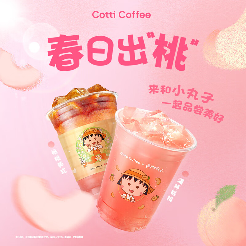 ��Ͽ��� ���ճ�