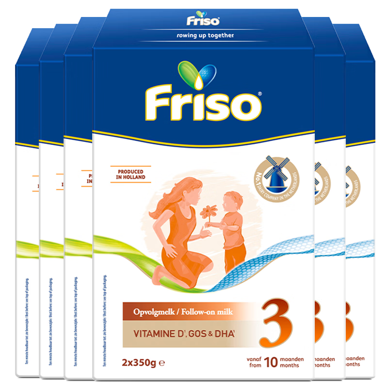 Friso/ؼѶ װ 3 Ӥ̷ 700g 6570Ԫ