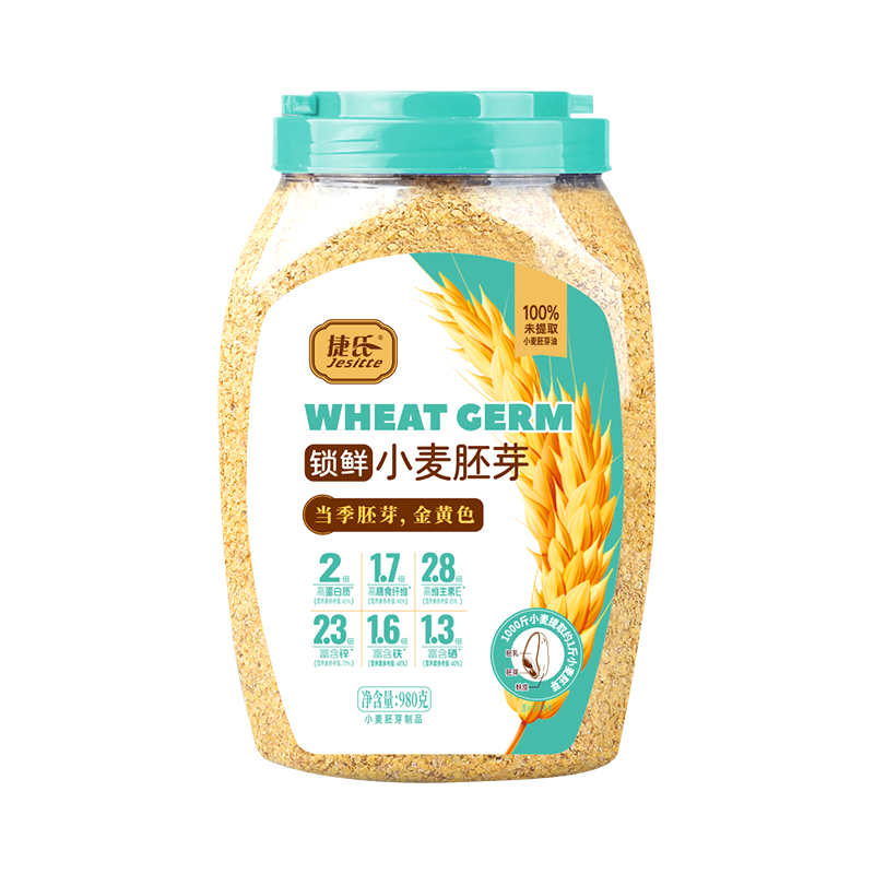 捷氏小麦胚芽纯麦片980g无蔗糖高纤富硒健身代餐即食粗粮营养早餐麦片