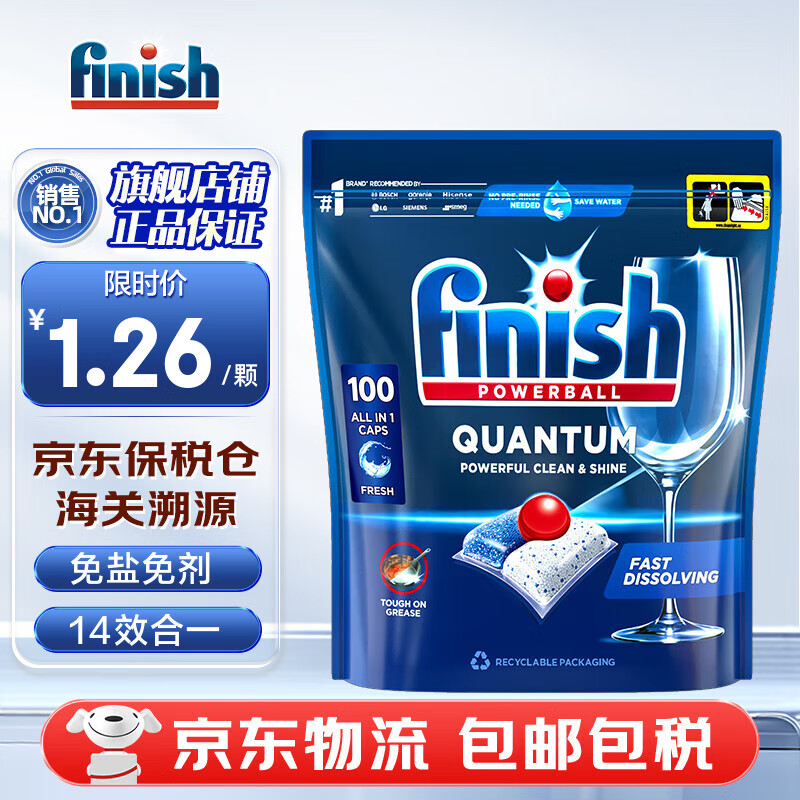 ���� ϴ������ 47�š�3��