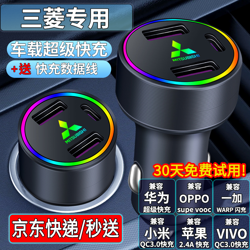 ڲFGHGFس220WתͷUSBӿType-c ŷ޾asxȸ ڿ220W䣩69.99Ԫ