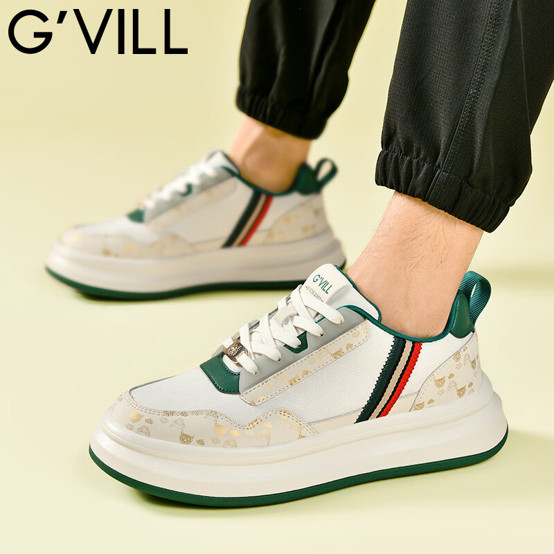 贵之步秋冬季低帮潮流舒适休闲板鞋厚底增高柔软减震运动鞋男鞋 米绿[网面款] G022 36 [运动鞋码]