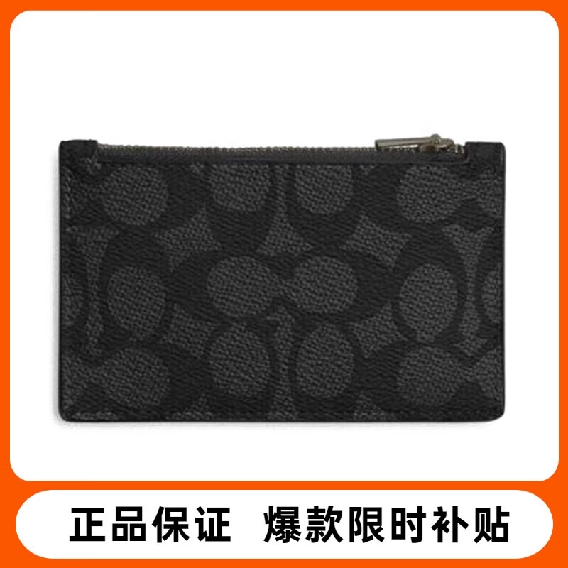 ޢۣCOACHʿгλ֤ CV764 ڻ QBMI5335Ԫ