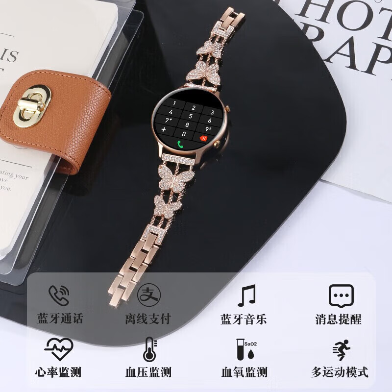 华为手机适用2026新款WATCH GT 5智能手表女打电话测血压运动移动电源 镶钻蝴蝶玫金主图款