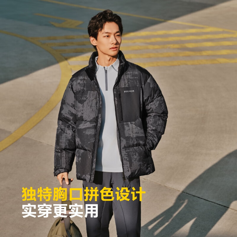 26��20�㣺��˾�� 25���¿����޷��п� �̿�����Ӻ�ů����   559Ԫ���� ����ʱ28Сʱ��