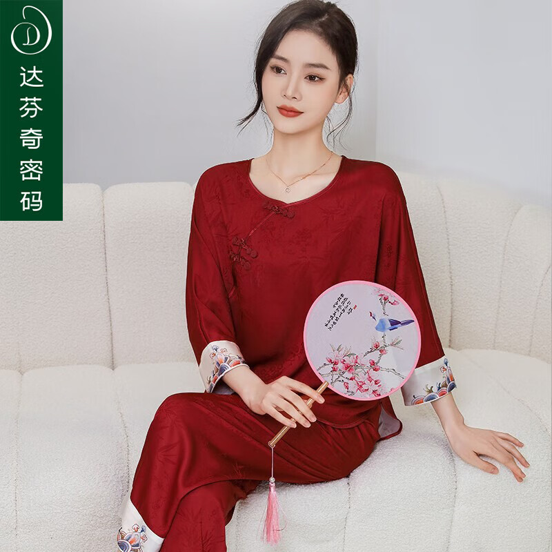達(dá)芬奇密碼睡衣女夏季2025新款中式國風(fēng)長袖媽媽款睡衣旗袍套裝女家居服禮物 酒紅 L 【推薦100-120斤】