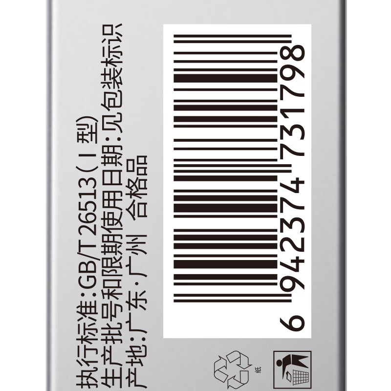 图 5