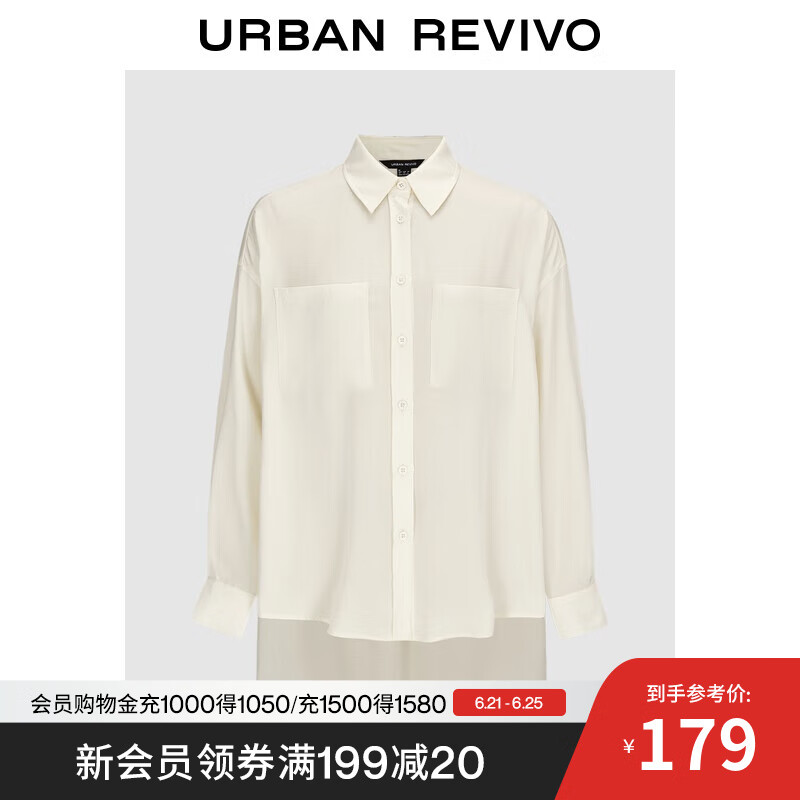 UR2025秋季新款女装通勤气质单排扣长袖开襟衬衫UWM250080 本白 S