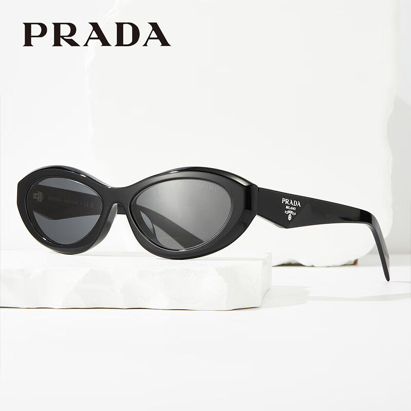 复古墨镜排行榜前十名出炉：这10款时尚百搭，提升气场必备单品