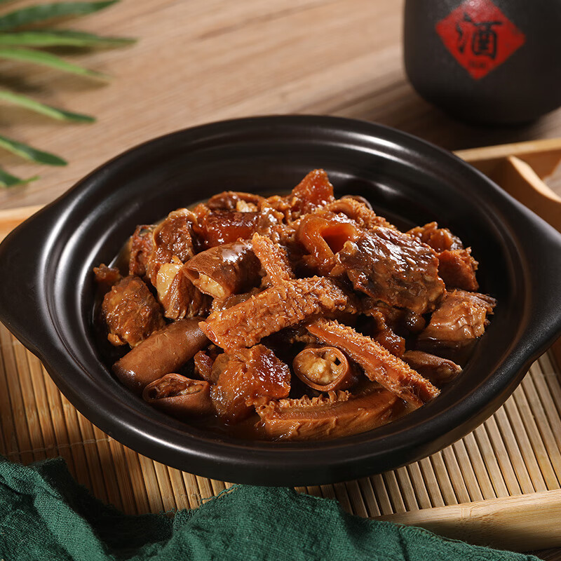 渔歌牧曲牛杂无肝无肺无皮半成品广式牛杂煲批发牛肚牛肠牛筋生鲜浇头净重 400g/盒含牛肚牛筋牛肠牛腩