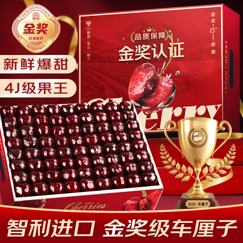 ��������������ӣ�ҡ�JD˳���ش��մ���ڴ�ӣ�������и�ˮ����� 1��(����) �̳����ʹ� �й�Xl�� ����24-26mm 21.41Ԫ