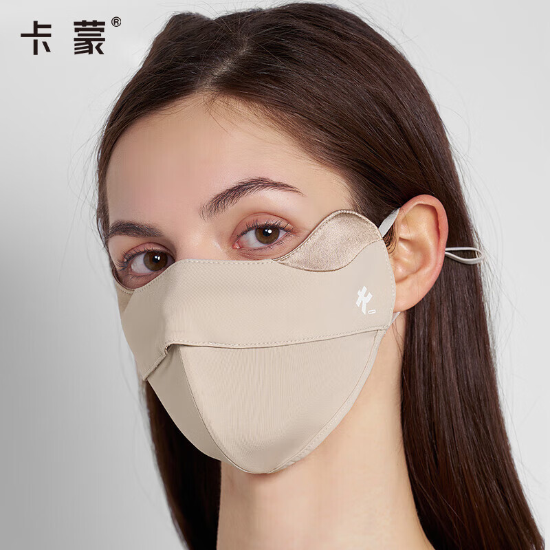 卡蒙(Kenmont)真丝春夏防晒口罩女不化妆防过敏透气亲肤护眼角凉感面罩6179 浅卡其色