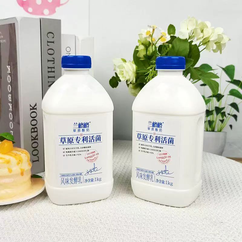 兰格格草原专利活菌无添加防腐剂酸牛奶浓稠高蛋白益生菌低温发酵 原味 原味2瓶