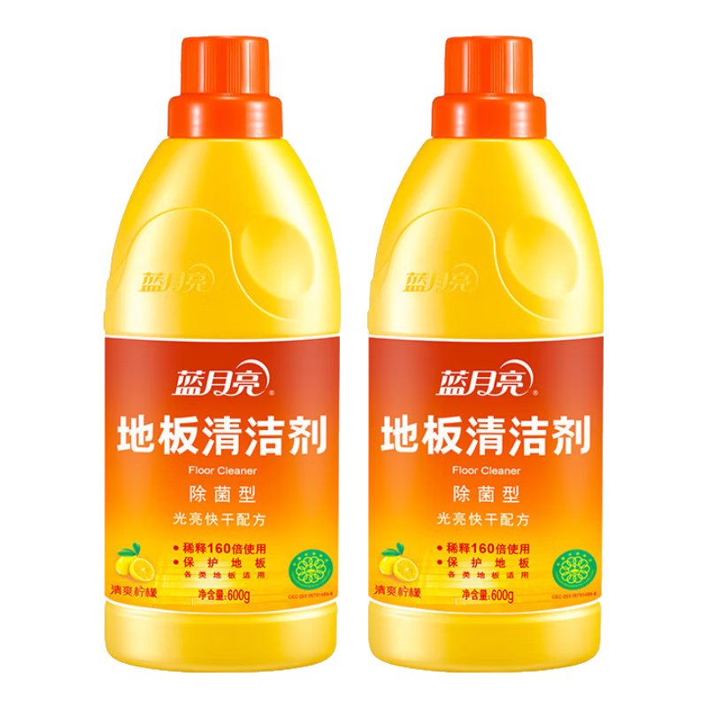 蓝月亮 地板清洁剂 地板净 瓶装 瓷砖木地板清洁剂 强力有效除菌 600g 2瓶
