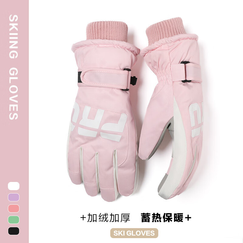 ѫֶѩ׻޼Ӻů綯зˮɴ¿ PORŮɫָ  24.9Ԫ