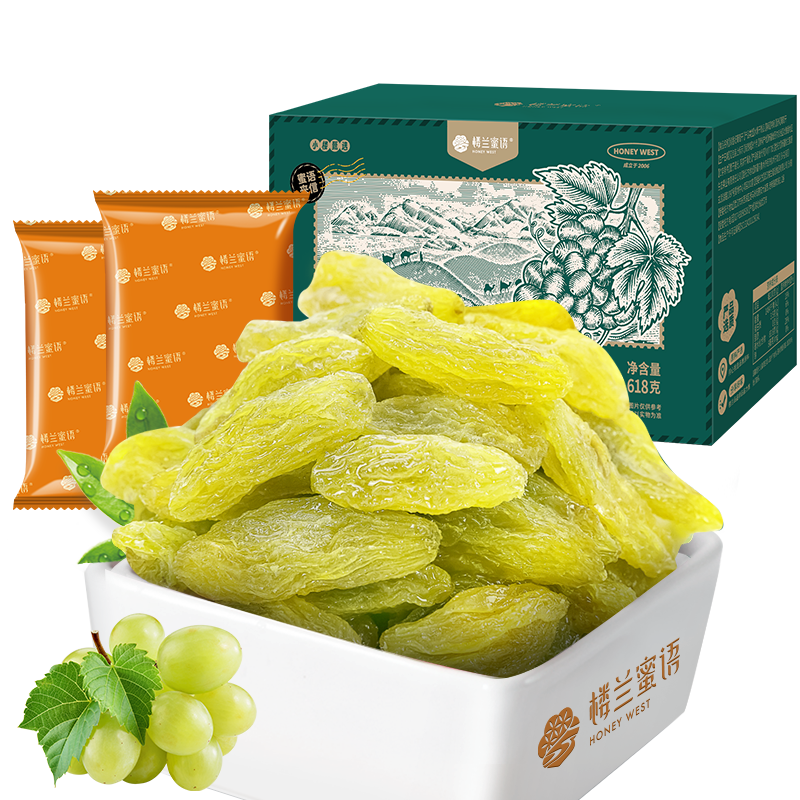 ¥������ ���������Ѹ� 618g ��ϴ���� �½��ز� �����������ʳ 29.37Ԫ