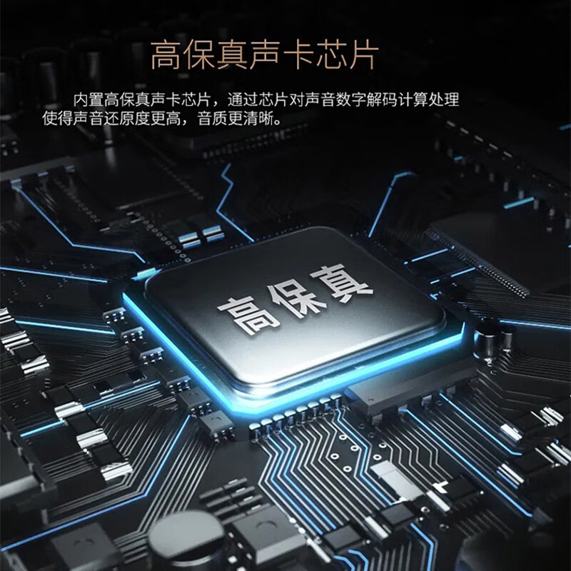电音 声籁E66 USB接口 听力听说考试头戴式有线耳机 中高考网课学习录音训练带指示自适应头梁考试耳麦 声籁E66-USB接口-听说录音耳麦
