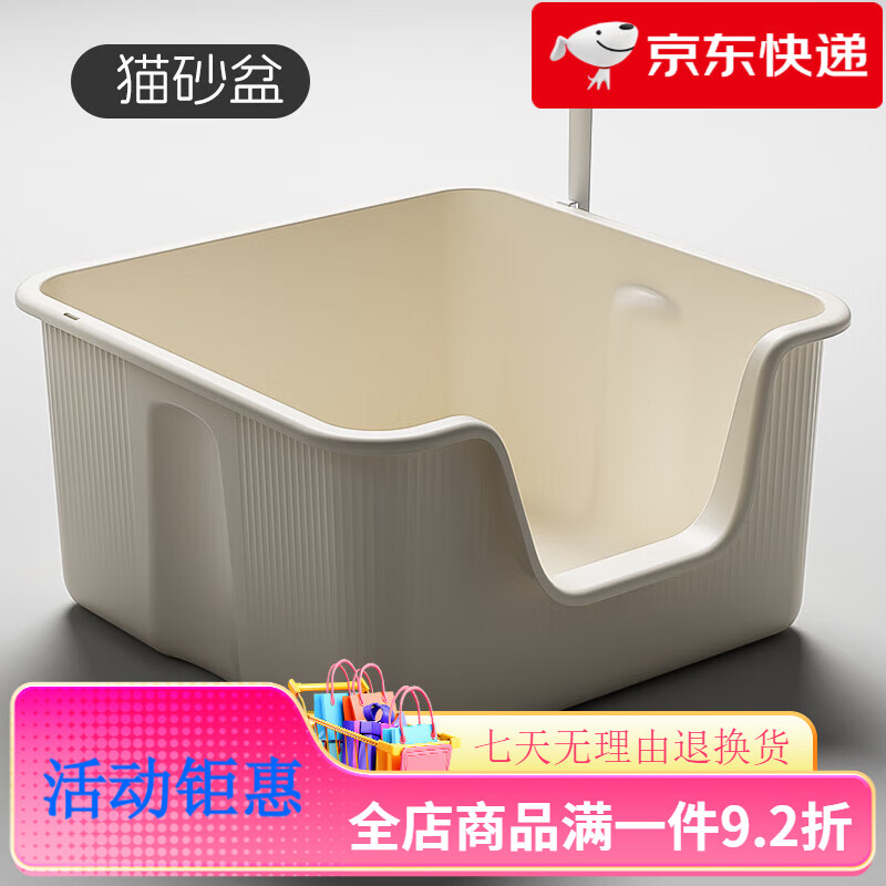 POPOCOLA�Ӹ�èɰ�賬��ŷ��⽦������è��������èɳ���ӿ���ʽ�ش�ʺ�� �����μӴ�èɰ��