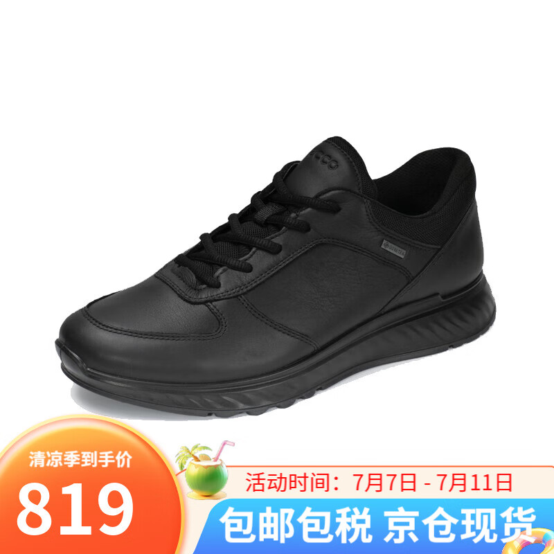 ������ECCO����Ь ϵ����ˮ�Ͱﻧ��͸����ʿ�����˶�Ь Ծ��ϵ�� 835304 ��ɫ-83530401001 42