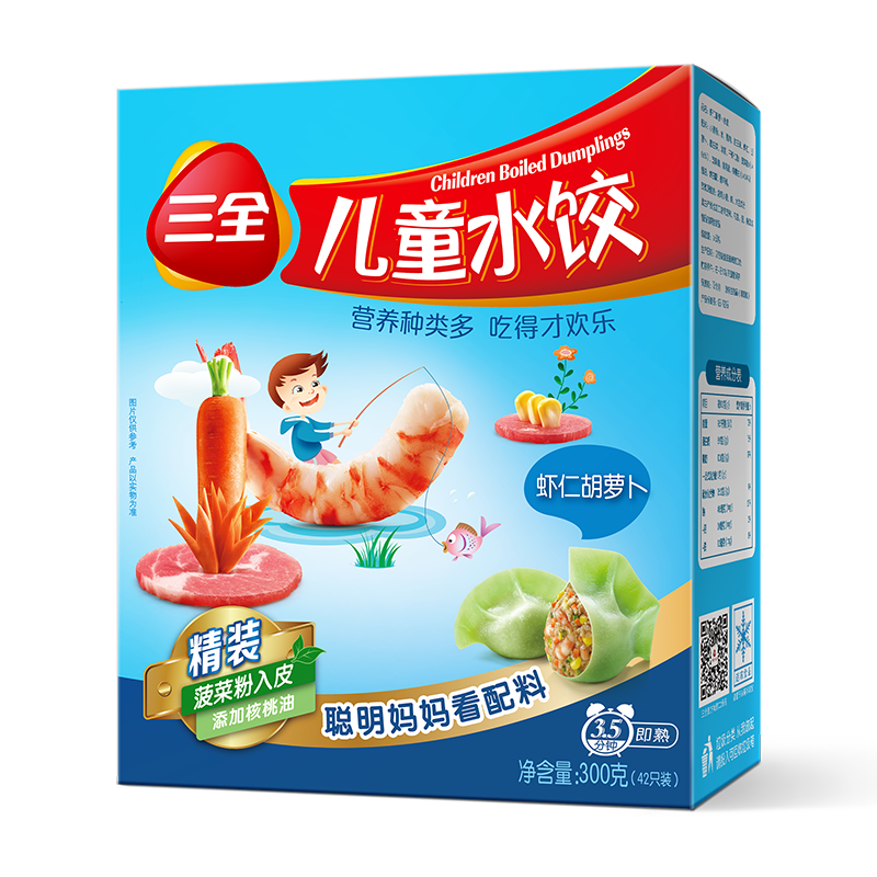 ȫ ͯˮ Ϻʺܲζ 300g 42ֻ 42Ԫ(8.4Ԫ/)