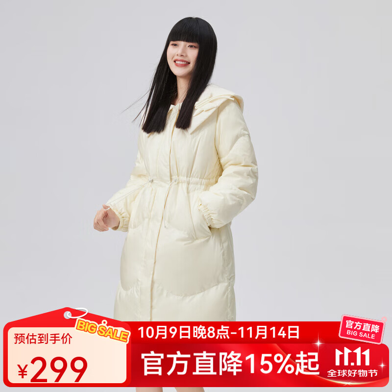艾莱依新款大翻领鸭绒亮面羽绒服女小众设计感中长款宽松蝴蝶结外套 暖白色 M 160【建议115-130斤】