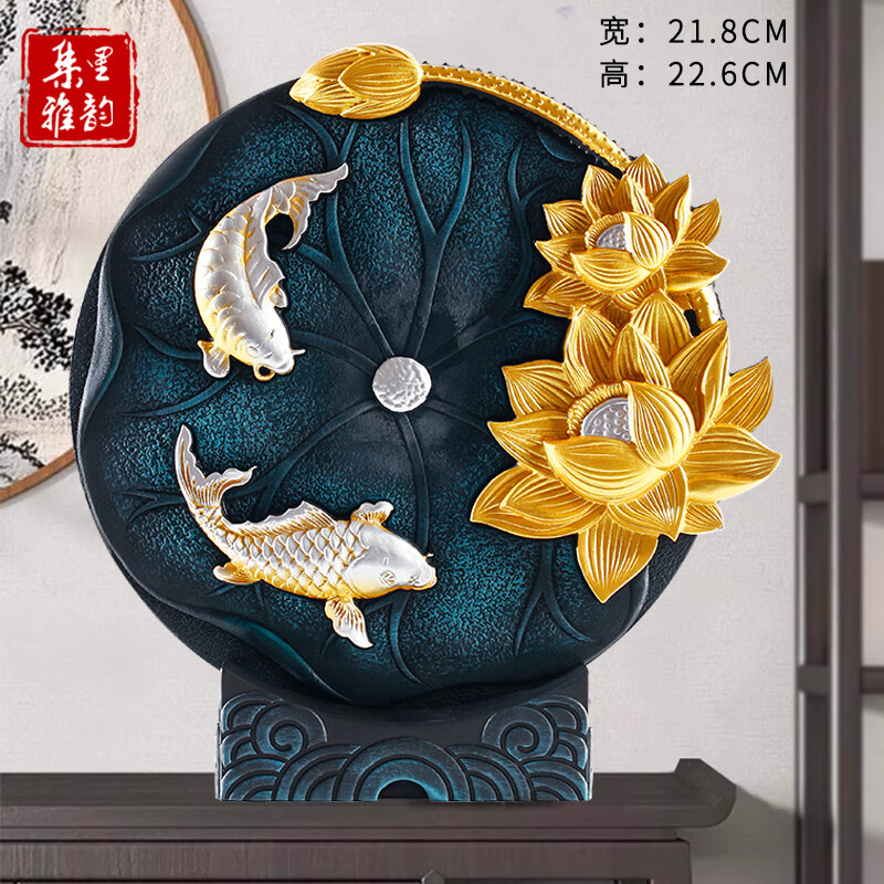 集里雅韻荷韻新中式荷花禪意蓮花錦鯉魚(yú)戲蓮葉間玄關(guān)酒柜博古架裝飾品擺件 立體荷韻