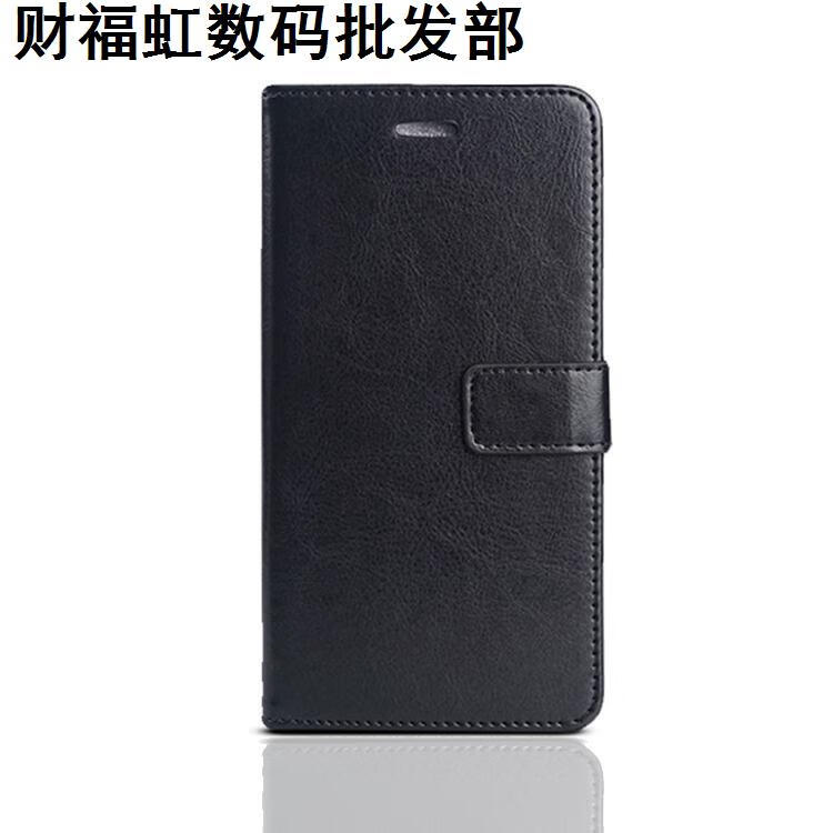 卿诏适用Redmi红米S2手机壳翻盖M1803E6E/T/C硅胶男女简约皮套钱包款 【经典黑】单壳无赠品 红米S2