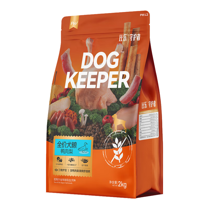 ֹ ѼܲȮë԰ȮСȮȮȮ ػproѼ4