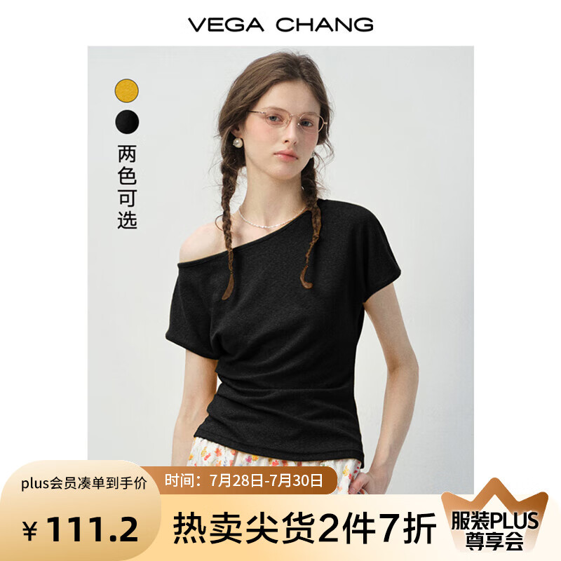 VEGA CHANG����Ůt��2025�¿���б����Ƹ�������������¶������ �߼��� S