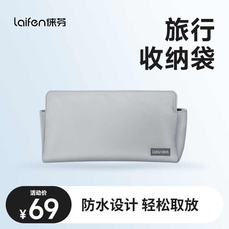 怎么查京东美发工具历史价格查询|美发工具价格比较