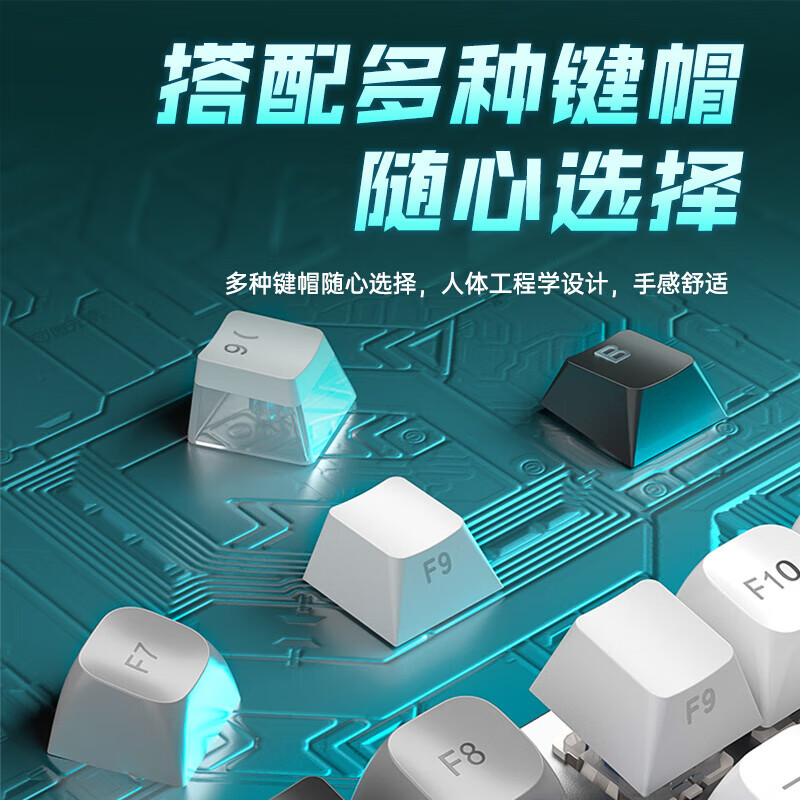 狼蛛（AULA）【顺丰】F2088Air无线蓝牙三模机械键盘鼠标套装全键热插拔游戏电竞旋钮背光电脑键鼠耳机三件套 白色【三件套】键盘+三模鼠标+有线耳机 赠桌垫 青轴