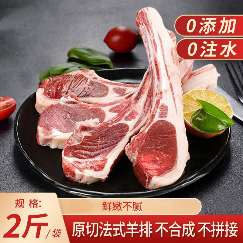 ������������/��С�ȼ忾/�տ�ʳ�� �����ٶ���ʽս������ ս������*2��