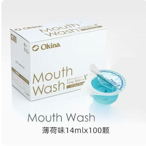 OKINA日本漱口水果凍型除口臭清潔口腔無酒精味清新口氣便攜 薄荷味100粒 1200ml