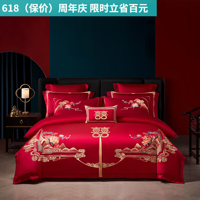 水星系列160S新疆長(zhǎng)絨棉紅色婚慶四件套全棉結(jié)婚床單純棉婚嫁被套喜慶 喜事， 1.5-1.8m-標(biāo)準(zhǔn)床單七件套