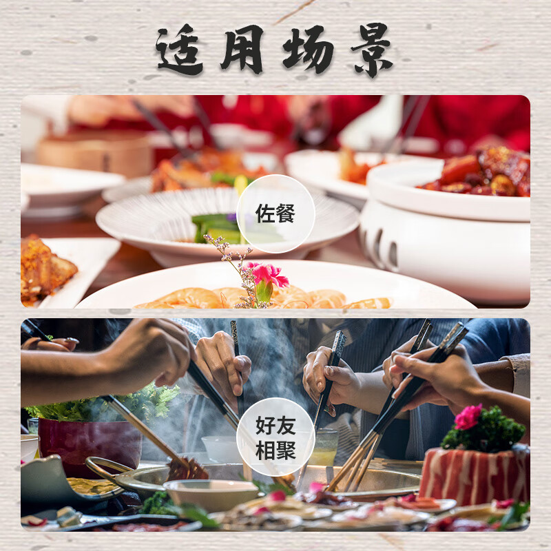 互助【中秋礼品】青稞酒 原酿小红坛 清香型 52度 500mL 2瓶 礼盒双瓶装