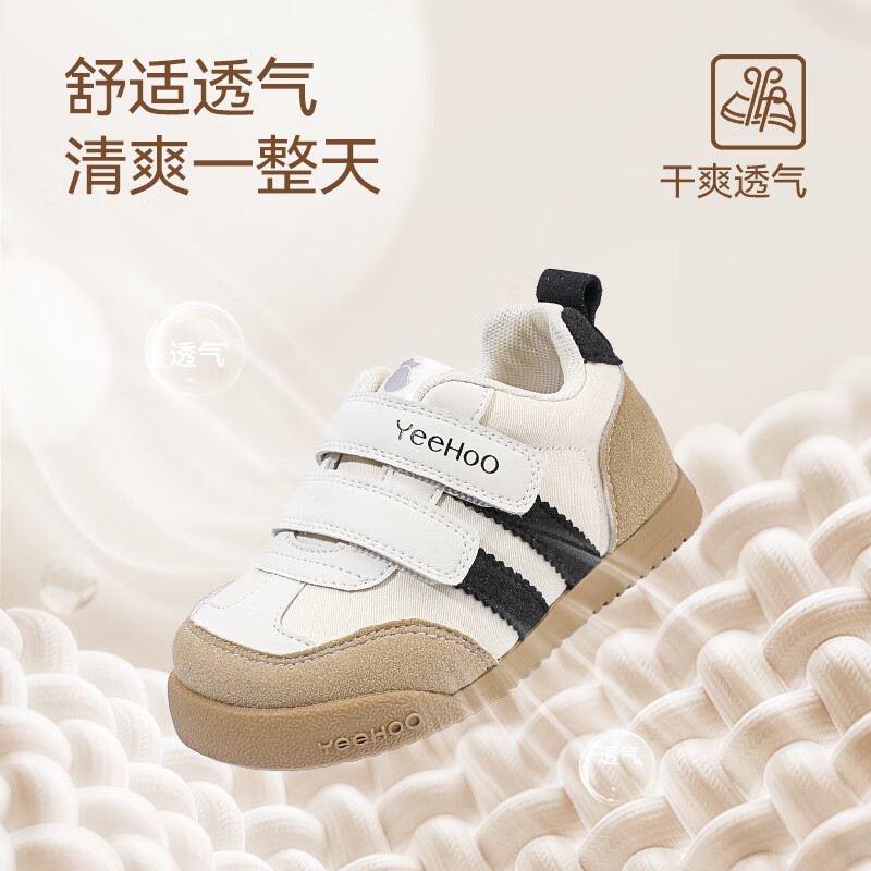 Ӣ�� YEEHOO ͯЬ��ͯ����Ь ��ͯ��������ѧ��ŮͯЬ ��ɫ��ѡ 123.28Ԫ