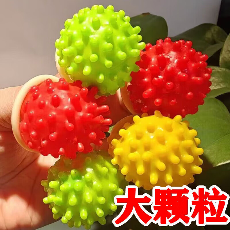 通用套带假龟头大头情趣刺套男用持久大颗粒狼牙套女用高潮性用 新款大头带刺套5个【送润滑液】