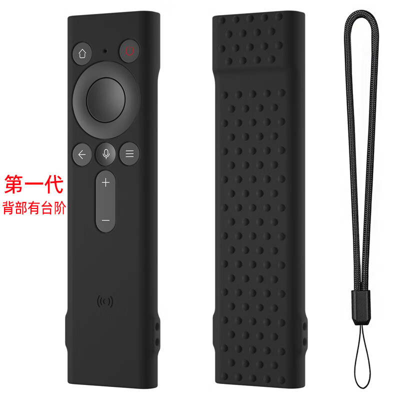 MPPMCK���û�Ϊ��Ϭָ��ң�����轺�������ǻ���S5/s6pro��ˤ���������� ��ɫ ��Ϭ�� 124.2Ԫ