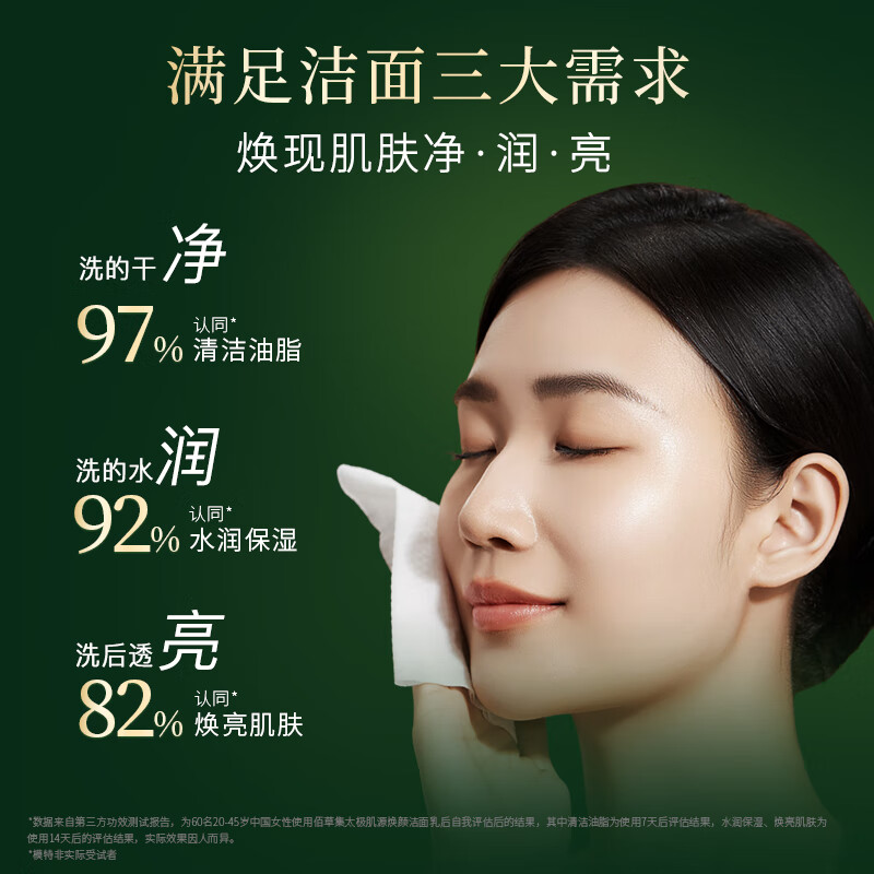 产品配图