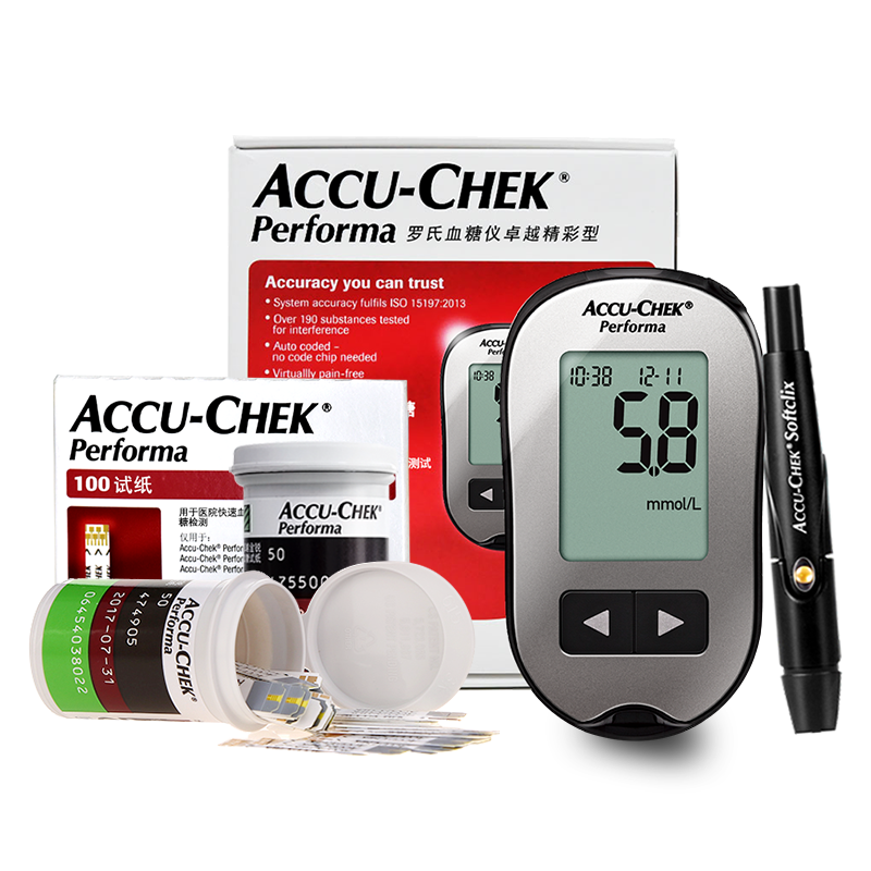 型免调码测血糖测糖仪糖尿病测试检测仪(内附100片试纸 100支采血针)
