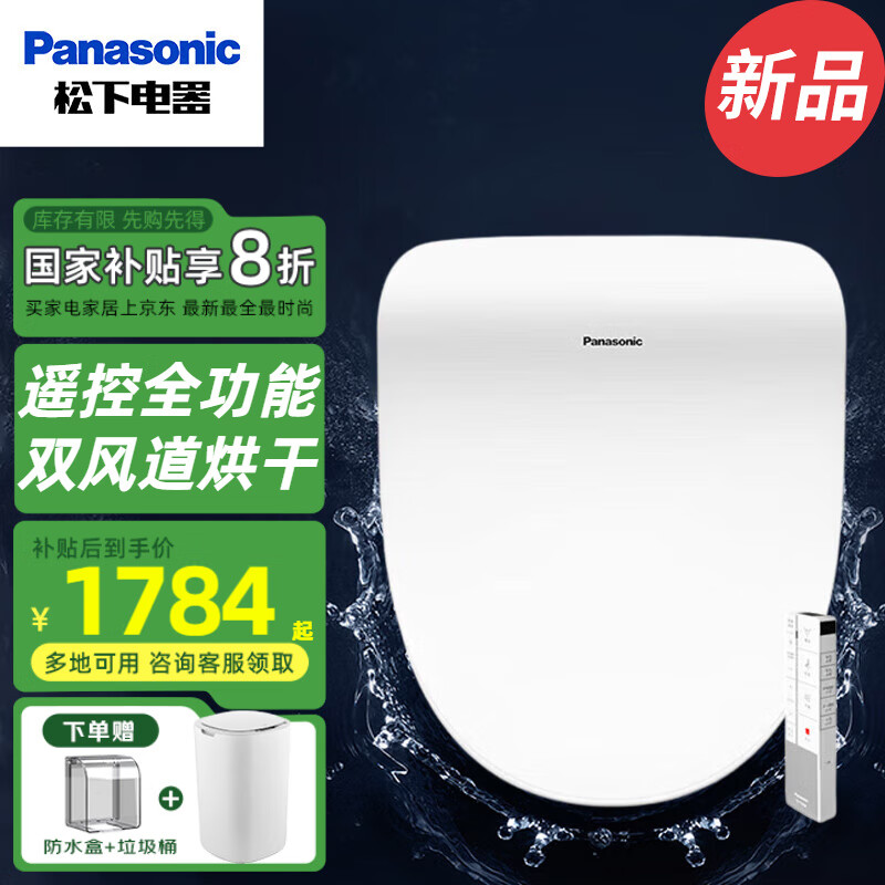 ���� ������Ͱ�� RRTK30