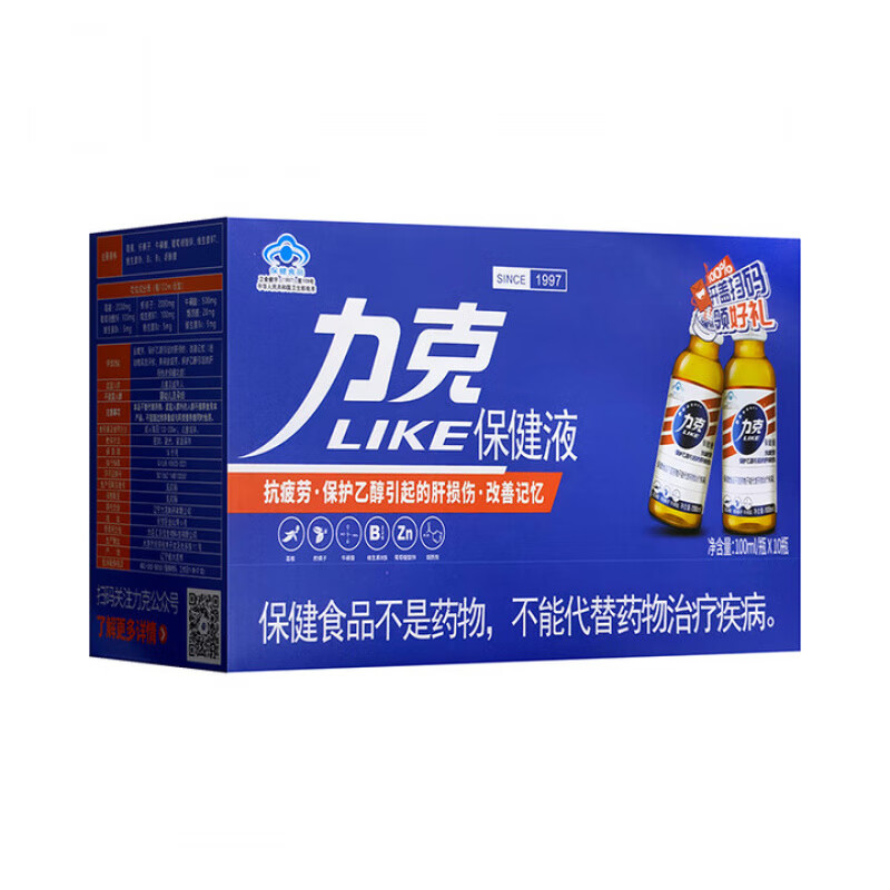 力克【药房直售】力克 保健液 100ml 抗疲劳 保肝护肝 改善记忆 10箱【100瓶装】三个月储备 100ml*100瓶
